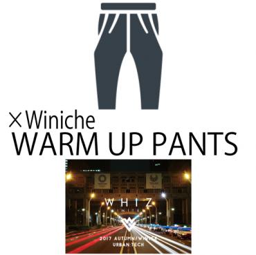 ×Winiche WARM UP PANTS