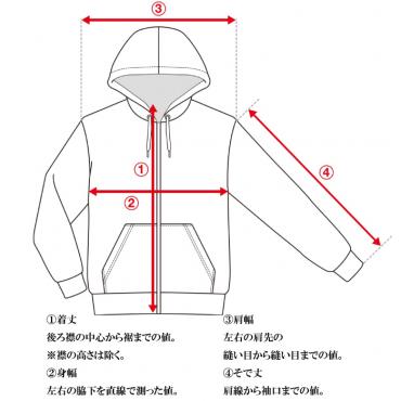 STAND JACKET
