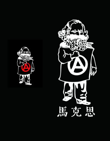 Marx hoodie   *ブラック*