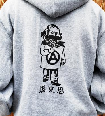Marx hoodie   *グレー*