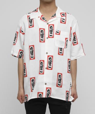 Tobacco Aloha Shirt [ FRS013 ] *ホワイト*
