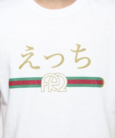 ”えっち” Sleeveless T-shirt[FRC284] *ホワイト*