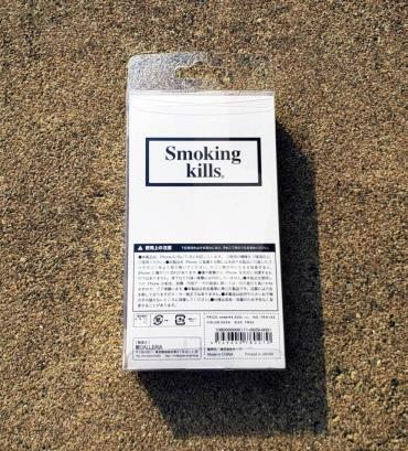 Smoking kills Back for iPhoneX [FRA194] *ブラック*