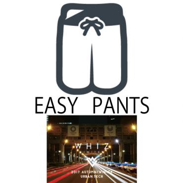 EASY PANTS