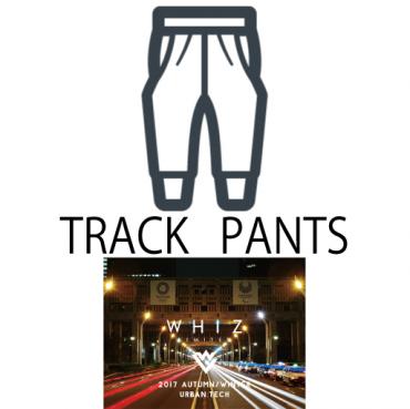 TRACK PANTS