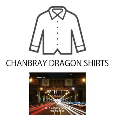 CHAMBRAY DRAGON SHIRTS