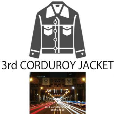3rd CORDUROY JACKET
