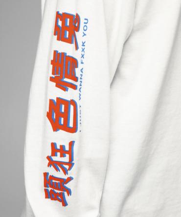 CANDY Longsleeve T-shirt [ FRC248 ] *ホワイト*