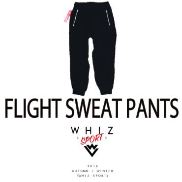 FLIGHT SWEAT PANTS