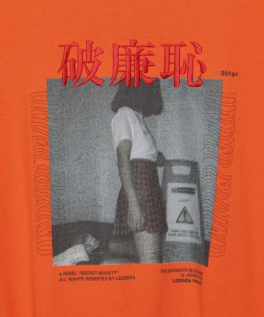 破廉恥 Longsleeve T-shirt [ LEC846 ] *オレンジ*