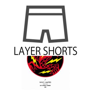 LAYER SHORTS