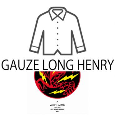 GAUZE LONG HENRY