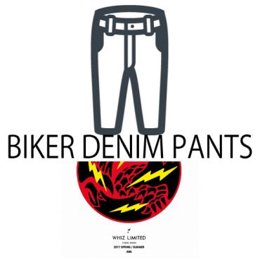 BIKER DENIM PANTS/BLACK