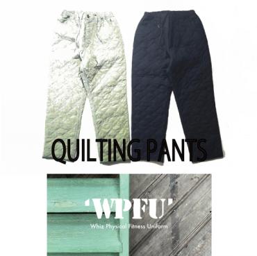 QUILTING PANTS