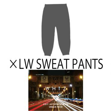 ×LOOPWHEELER SWEAT PANTS