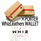 ×PORTER WhizLeathers WALLET