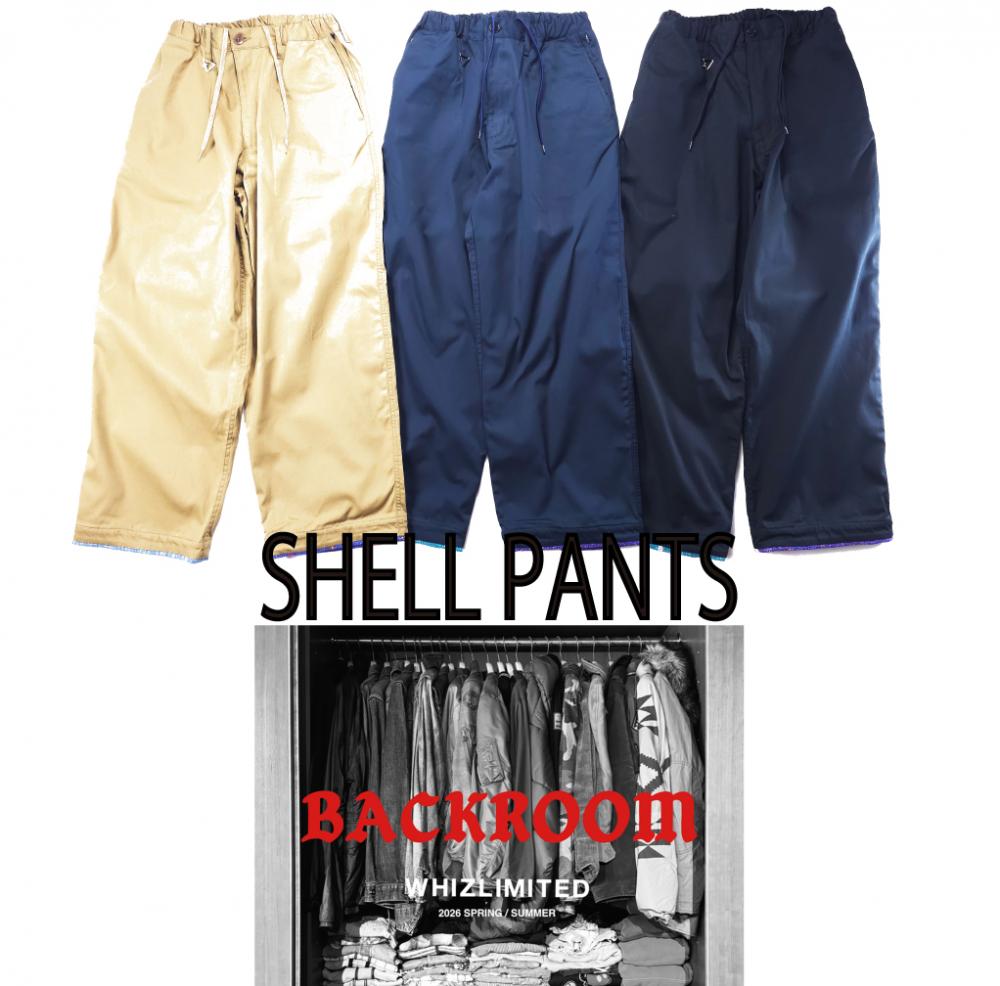SHELL PANTS WHIZ LIMITED｜SURPRISE