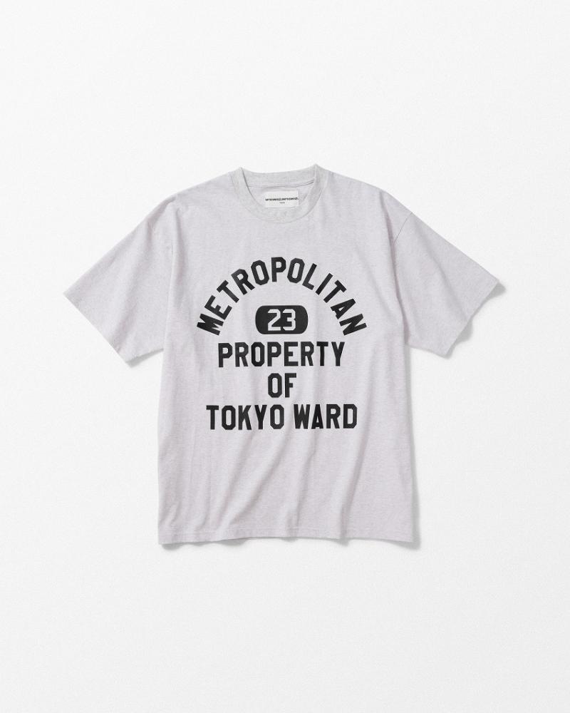 METRO TEE WHIZ LIMITED｜SURPRISE