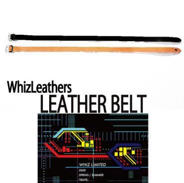 LEATHER BELT