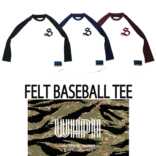 FELT BASEBALL TEE