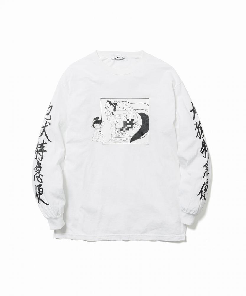 "地獄特急便”LS Tee STYLE1 *ホワイト*