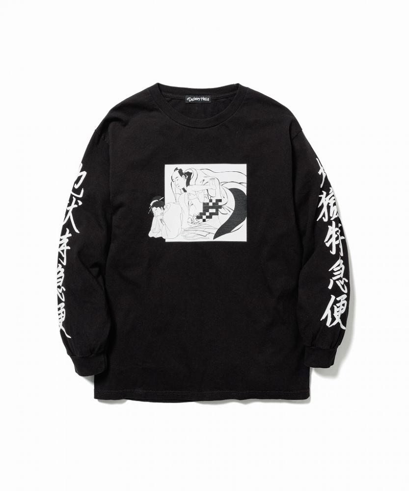 "地獄特急便”LS Tee STYLE1 *ブラック*