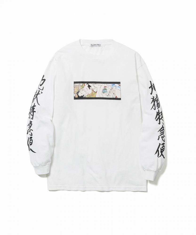 ”地獄特急便”LS Tee STYLE2 *ホワイト*