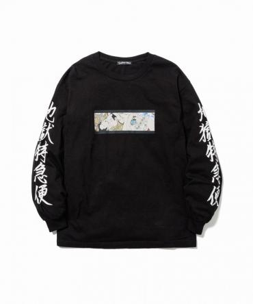 ”地獄特急便”LS Tee STYLE2 *ブラック*