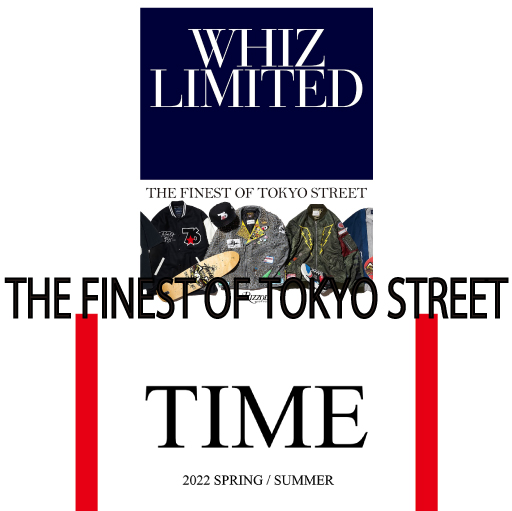 THE FINEST OF TOKYO STREET