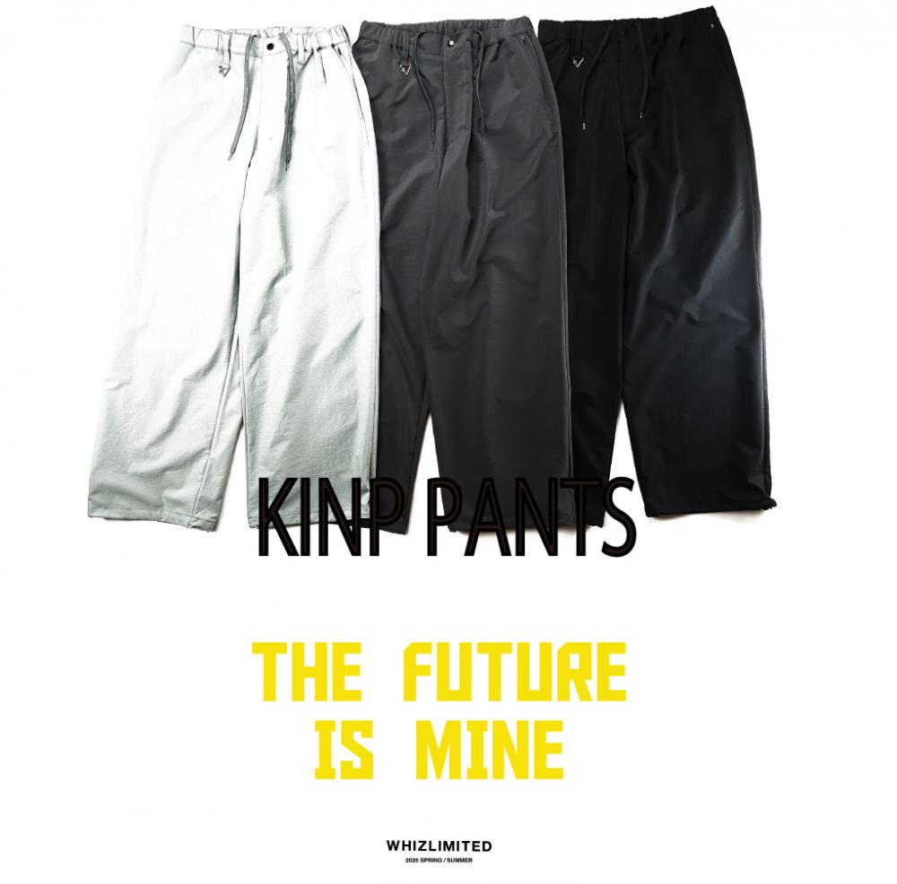 KINP PANTS