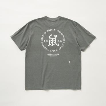 鼠 TEE *グレー*