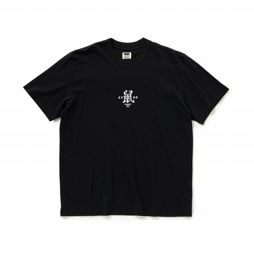 鼠 TEE *ブラック*