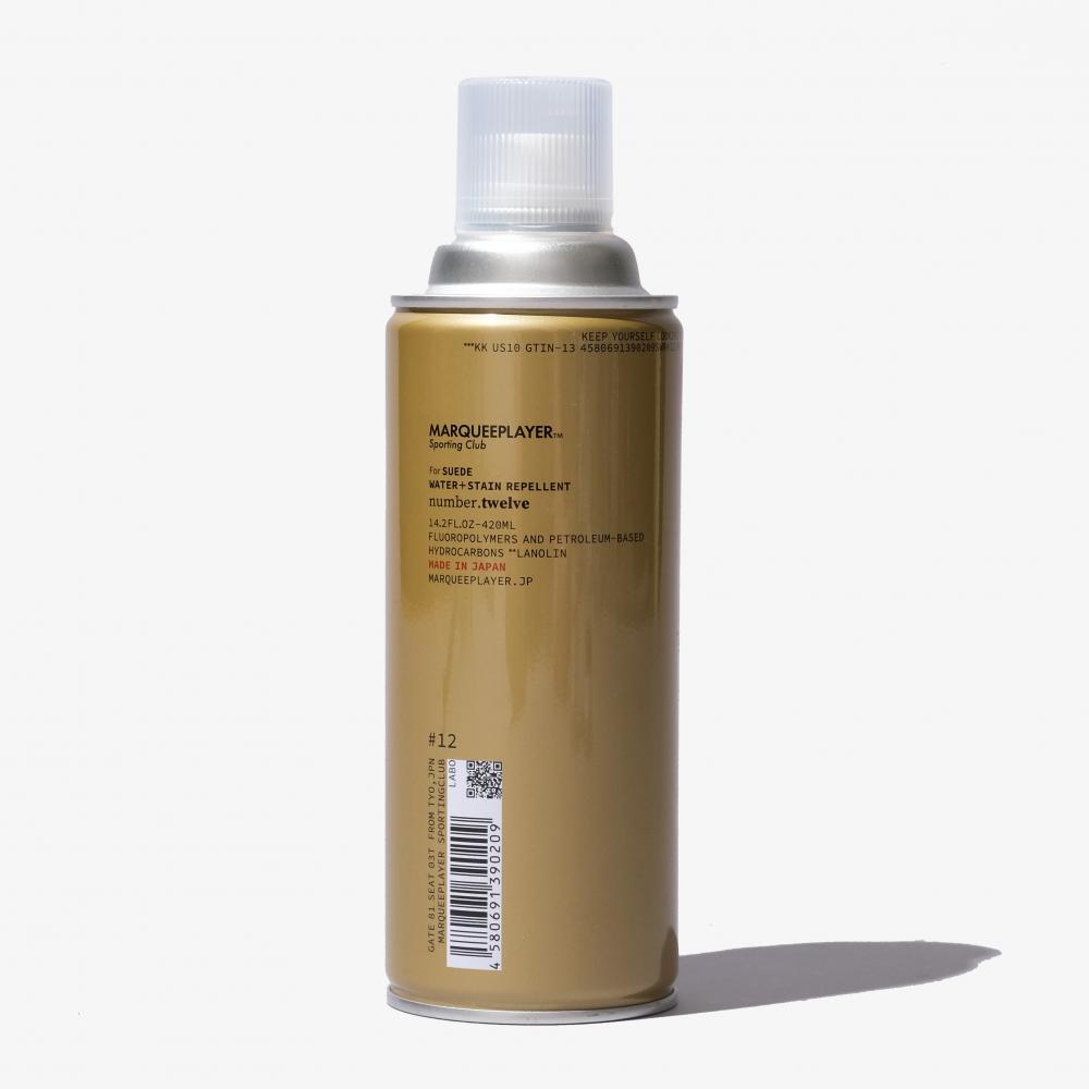For SUEDE WATER+STAIN REPELLENT #12