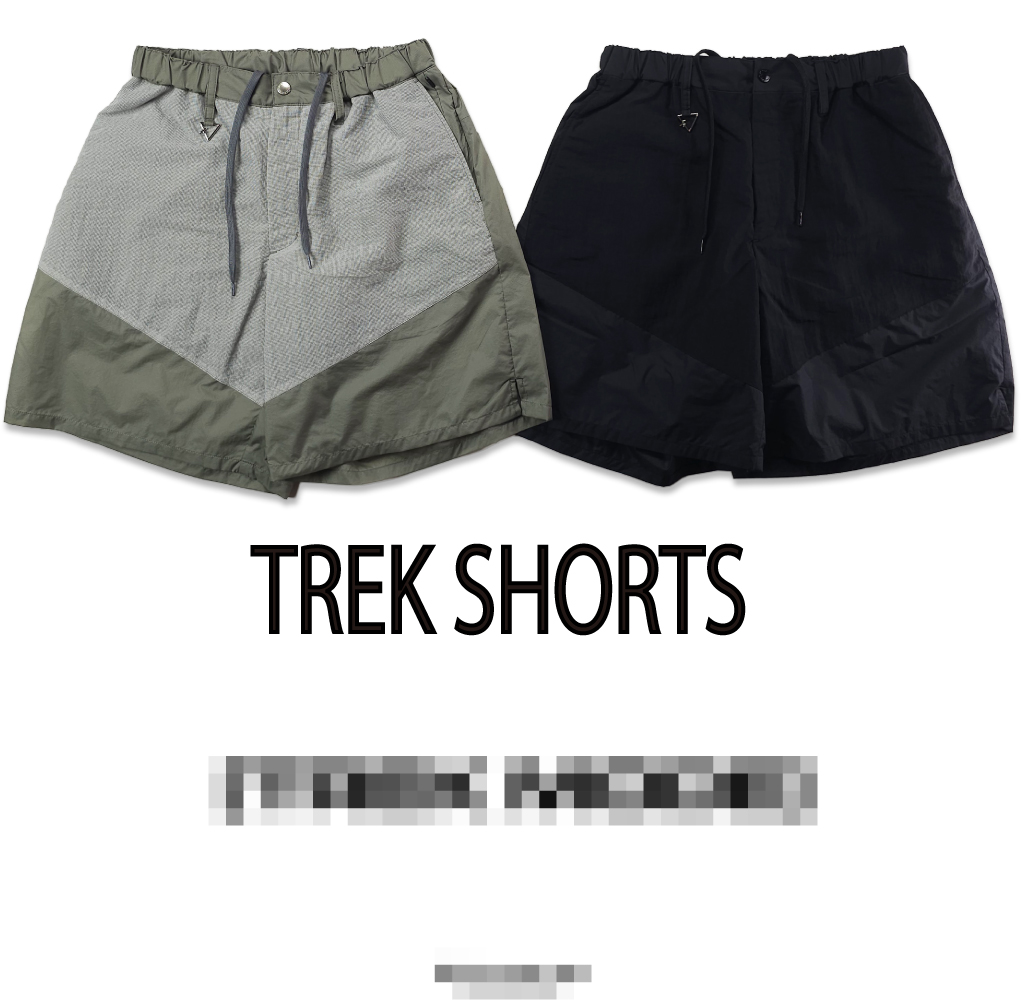 TREK SHORTS