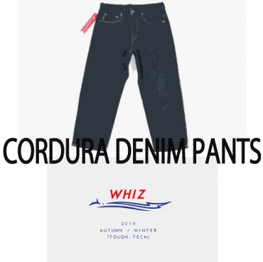 CORDURA DENIM PANTS