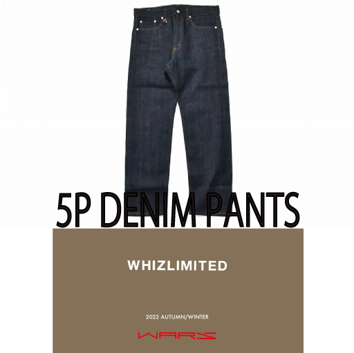 5P DENIM PANTS