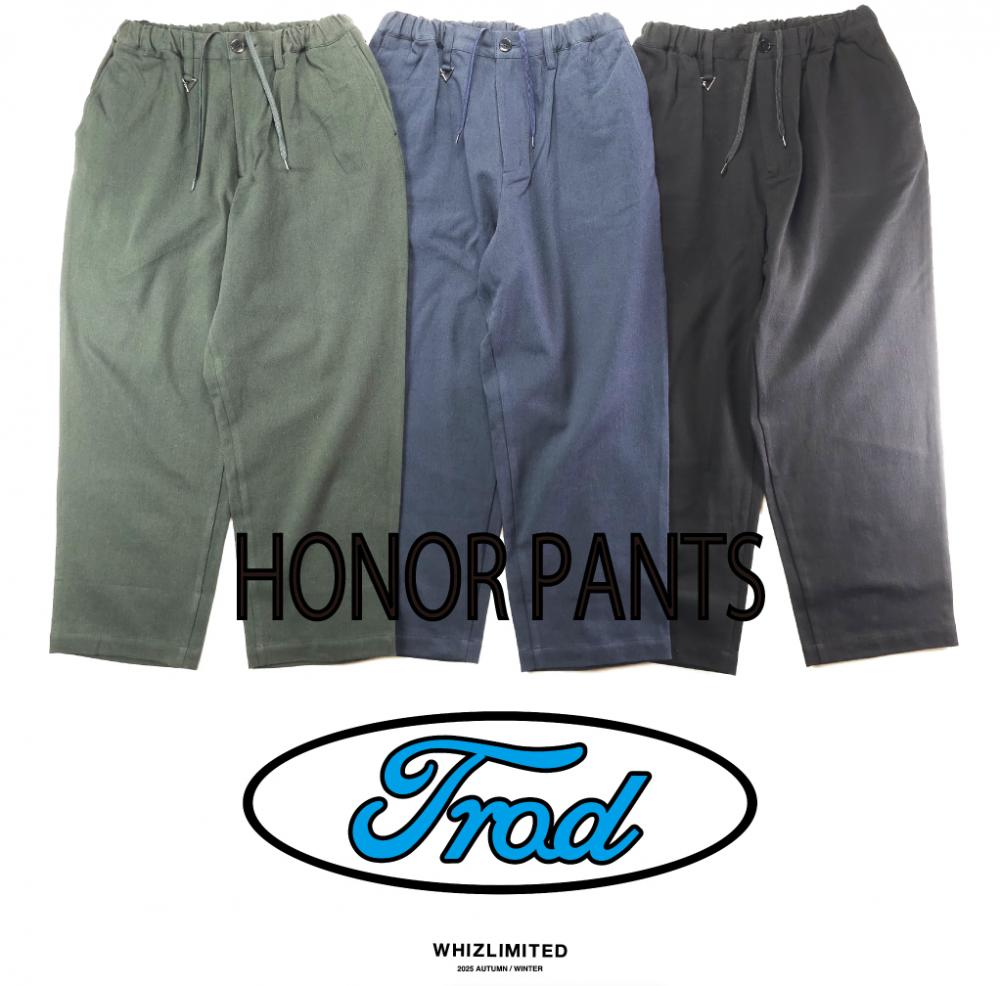 HONOR PANTS