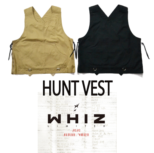 HUNT VEST