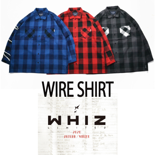 WIRE SHIRT