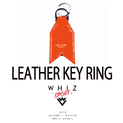 LEATHER KEY RING