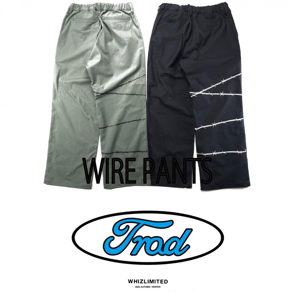 WIRE PANTS