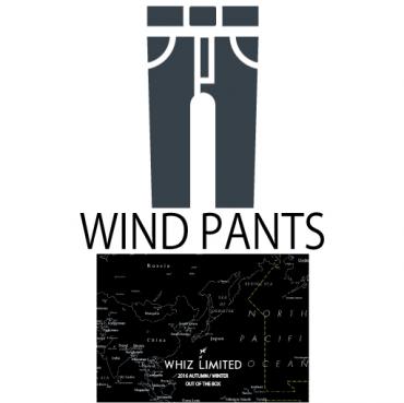 WIND PANTS