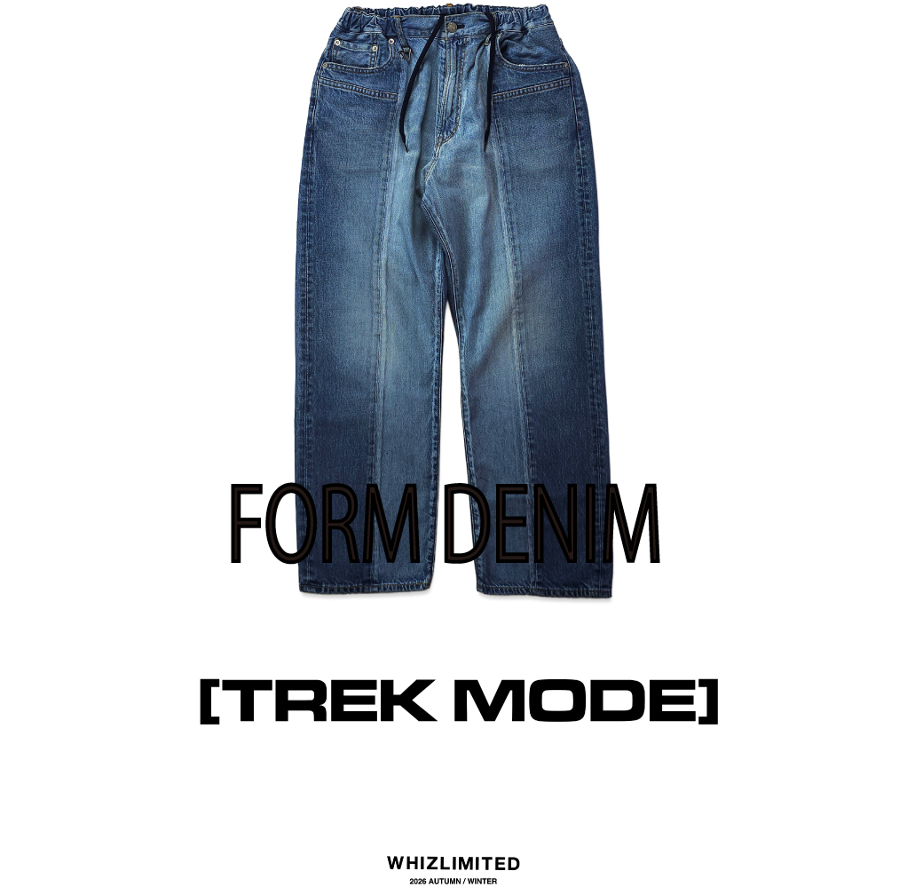 FORM DENIM