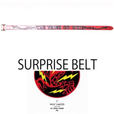SURPRISE TTOW BELT