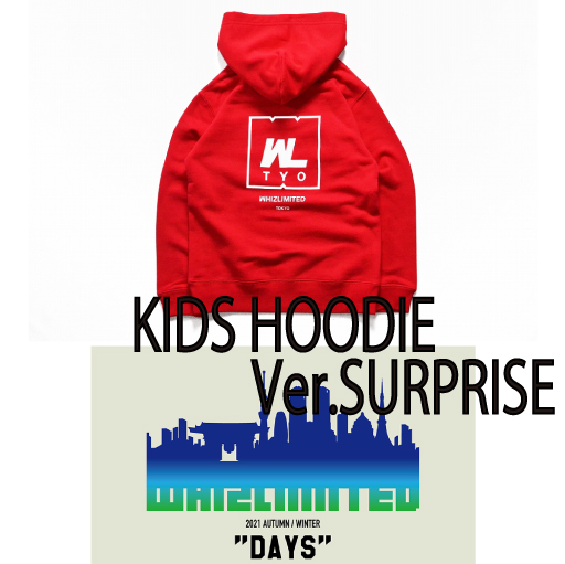 KIDS HOODIE Ver.SURPRISE