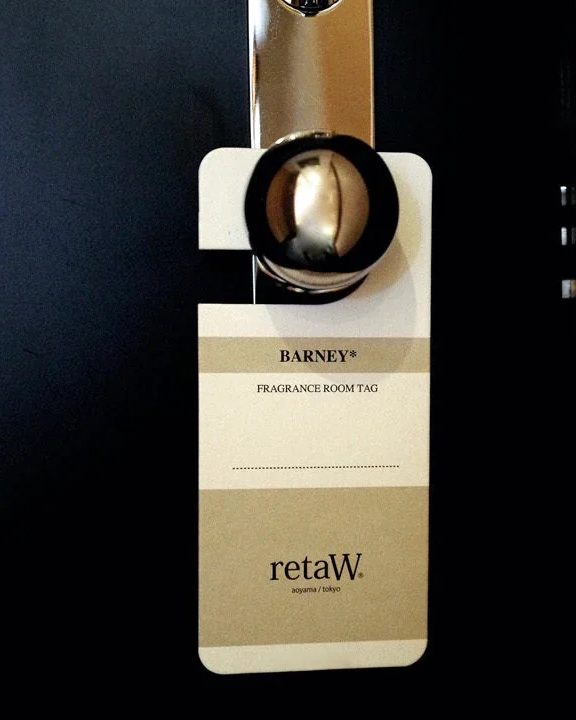 retaW