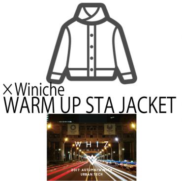 ×Winiche WARM UP STA JACKET