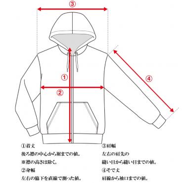 ZIP HOODIE