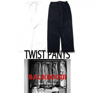 TWIST PANTS