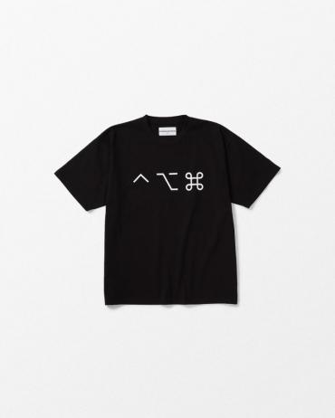 SYMBOLS TEE